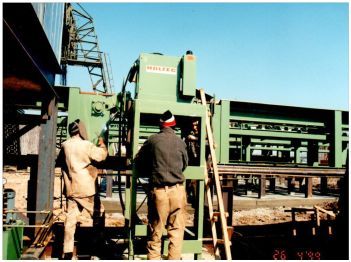 строительство цехов