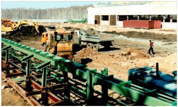 строительство цехов