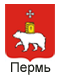 Пермь
