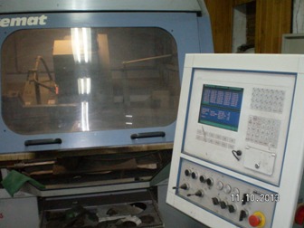 инструментальный цех